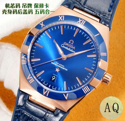 Omega Replica 5th Constellation 41MM 8900/8901 Movement Watch